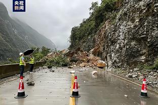 雷竞技两边买